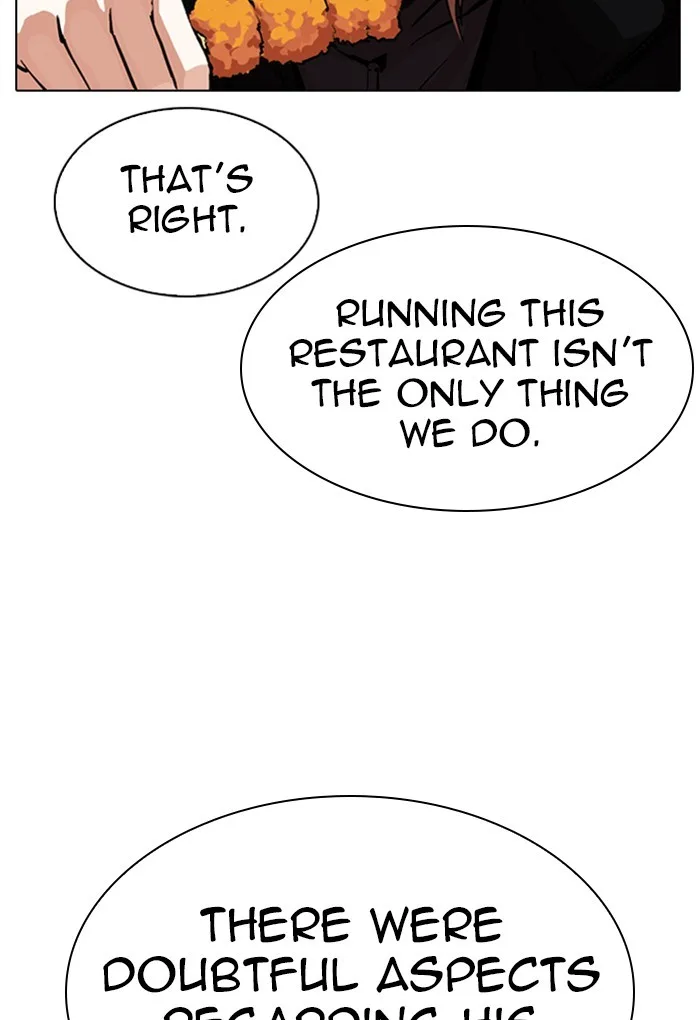 Lookism - Chapter 299 - Page 148