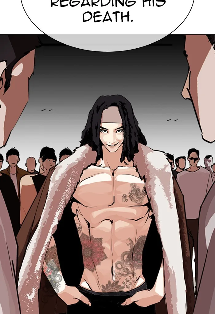 Lookism - Chapter 299 - Page 149