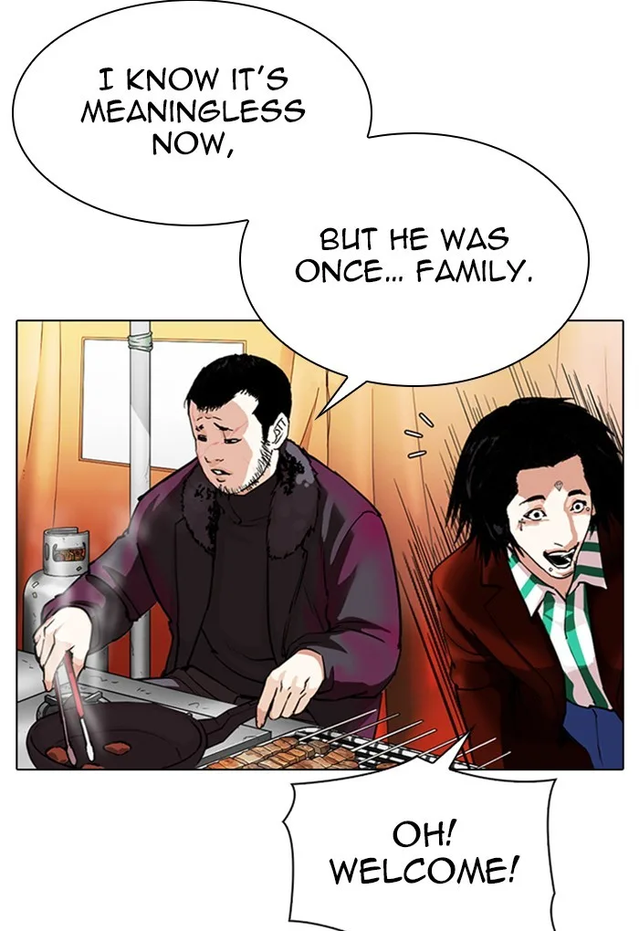 Lookism - Chapter 299 - Page 151