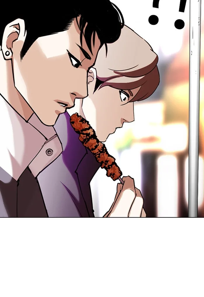 Lookism - Chapter 299 - Page 156