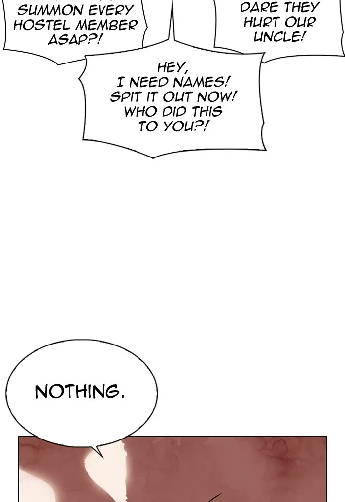 Lookism - Chapter 299 - Page 16