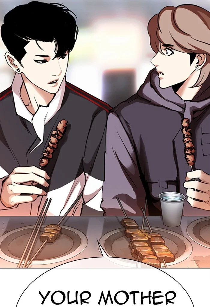 Lookism - Chapter 299 - Page 160