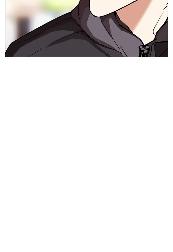 Lookism - Chapter 299 - Page 162