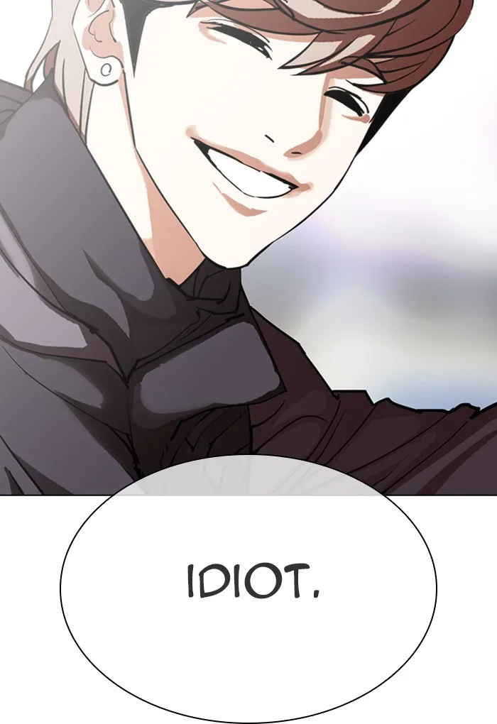 Lookism - Chapter 299 - Page 164