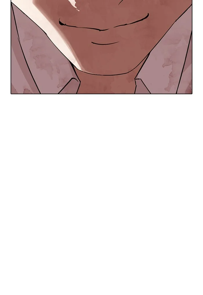 Lookism - Chapter 299 - Page 17