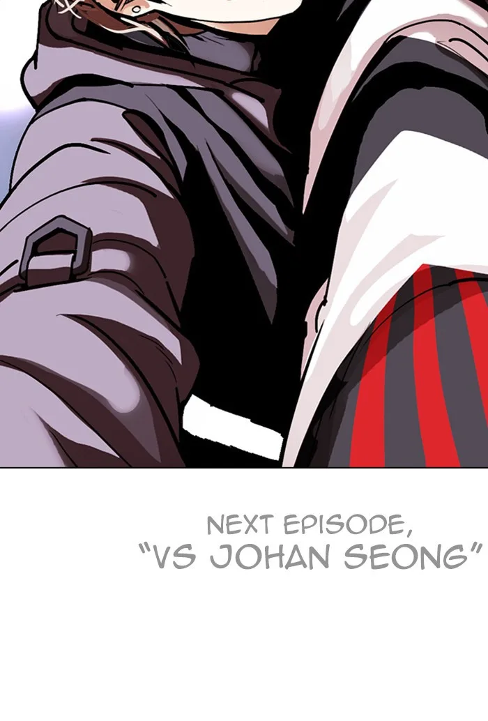 Lookism - Chapter 299 - Page 175