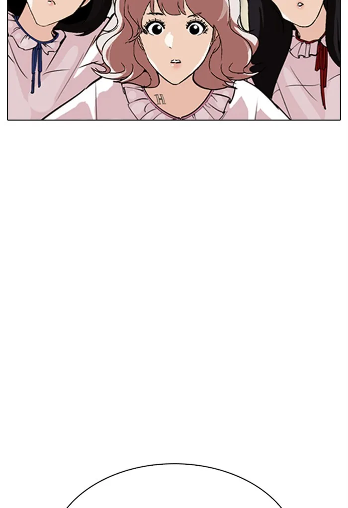 Lookism - Chapter 299 - Page 20