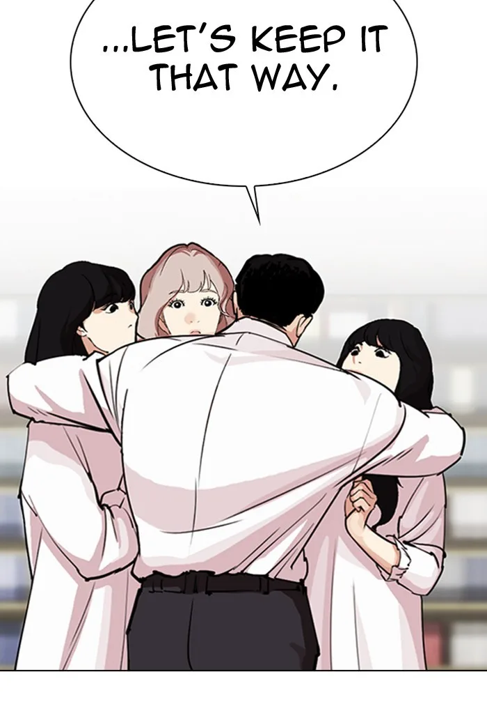 Lookism - Chapter 299 - Page 21