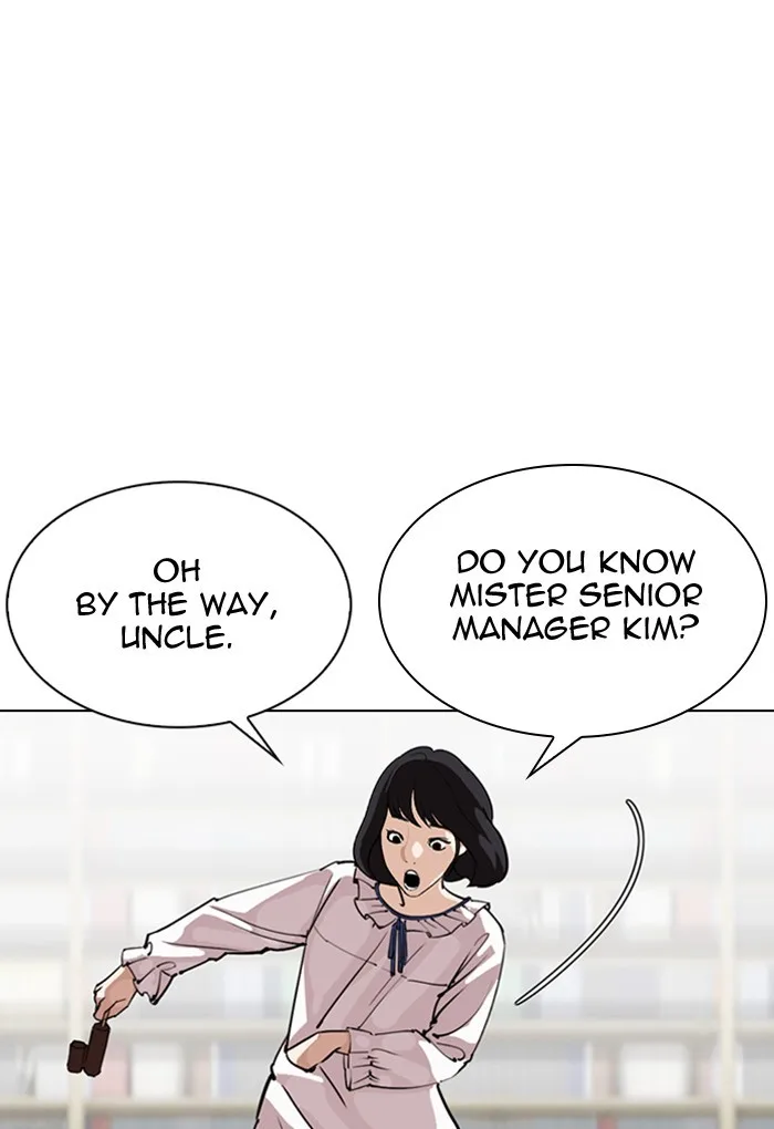 Lookism - Chapter 299 - Page 22