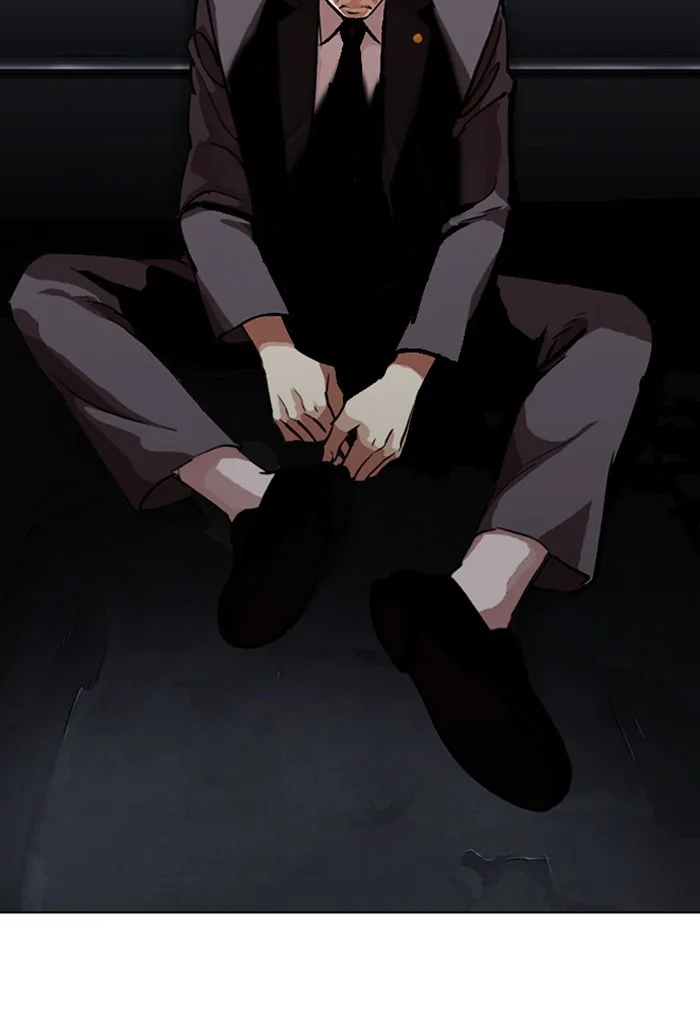 Lookism - Chapter 299 - Page 28