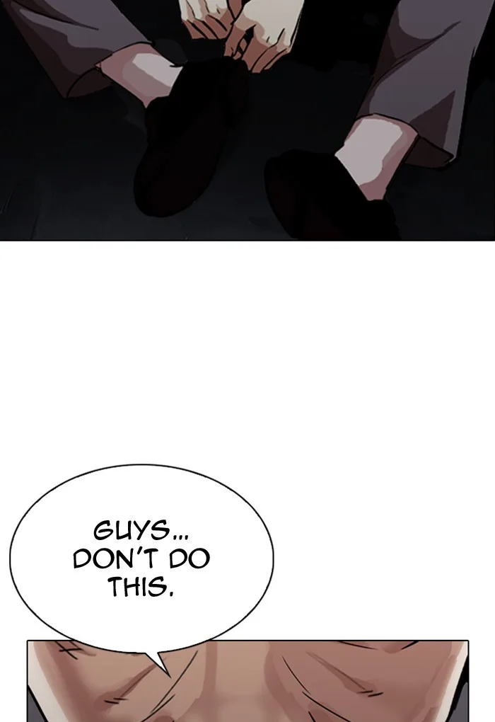 Lookism - Chapter 299 - Page 32