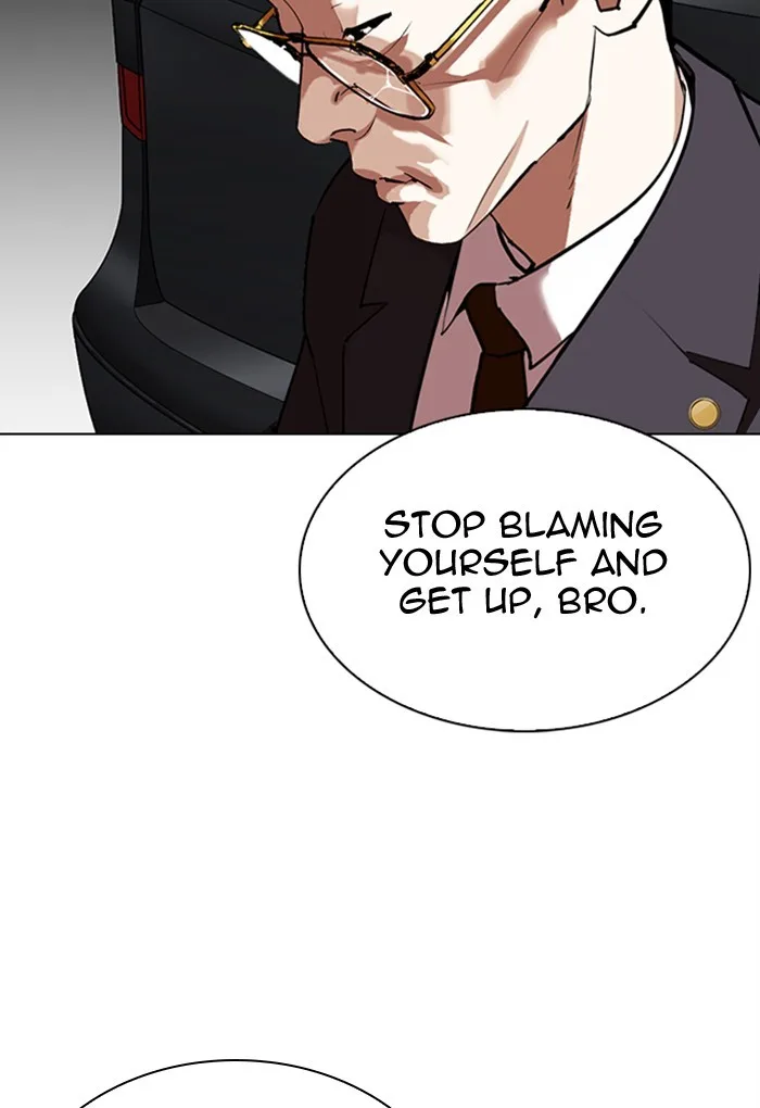 Lookism - Chapter 299 - Page 37
