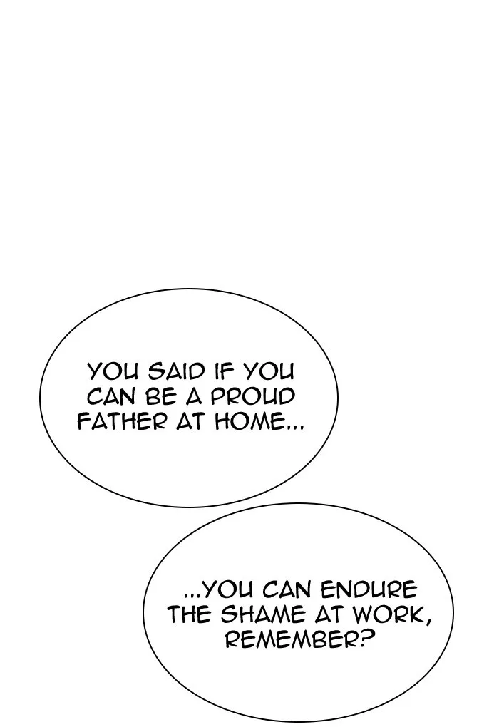 Lookism - Chapter 299 - Page 41