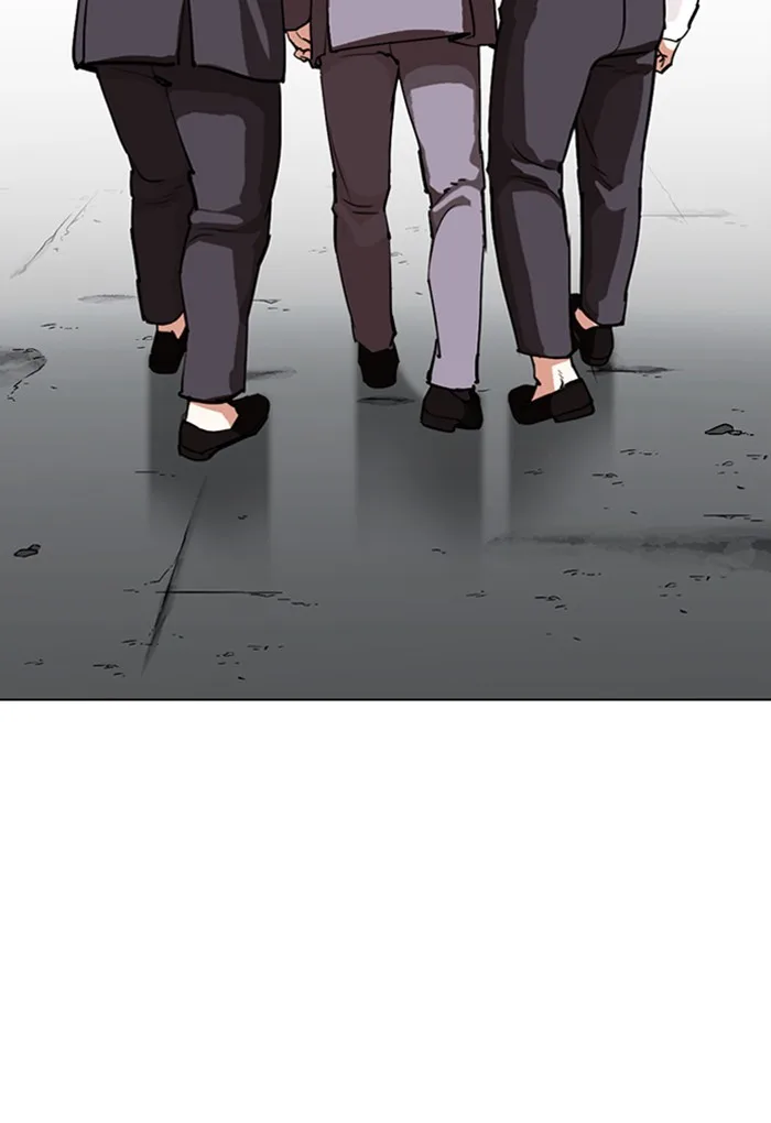 Lookism - Chapter 299 - Page 45