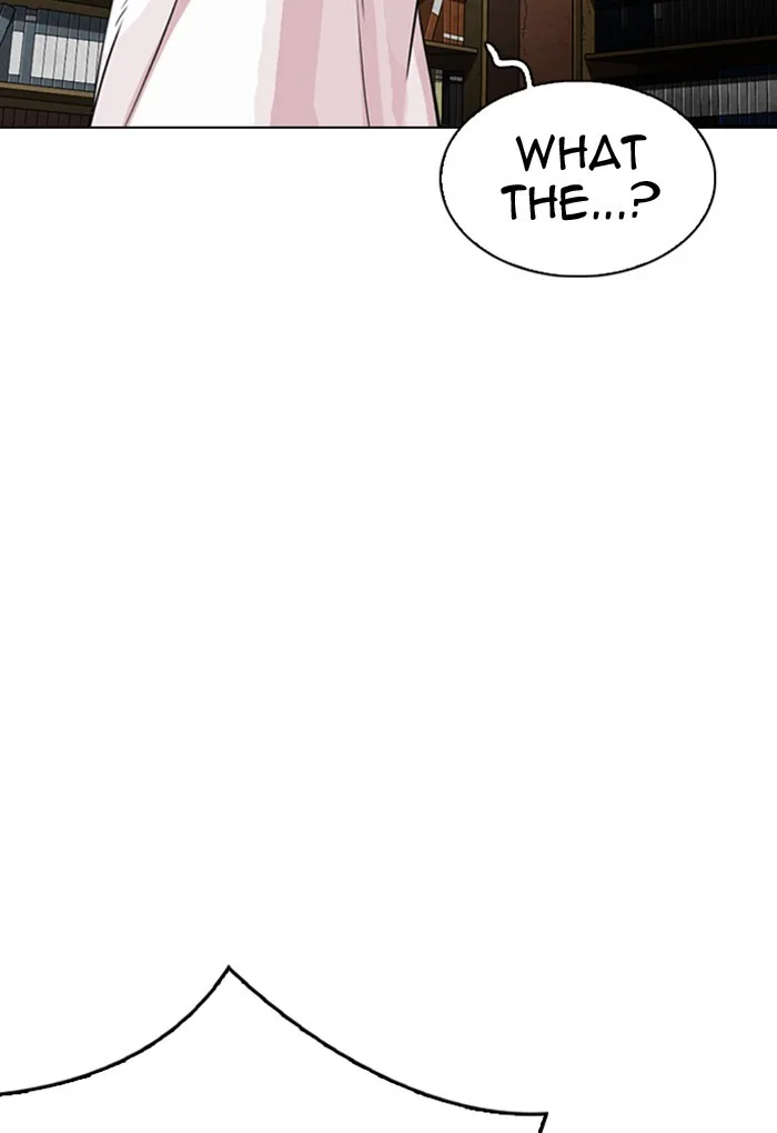 Lookism - Chapter 299 - Page 5