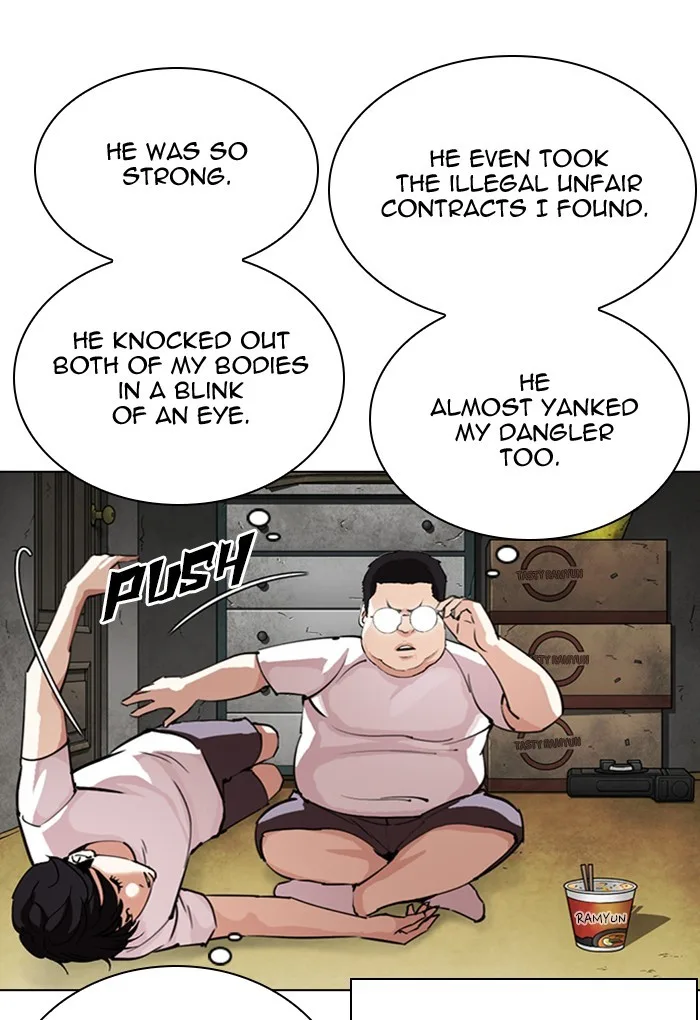 Lookism - Chapter 299 - Page 58