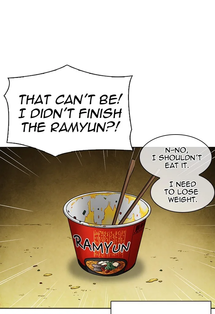 Lookism - Chapter 299 - Page 61