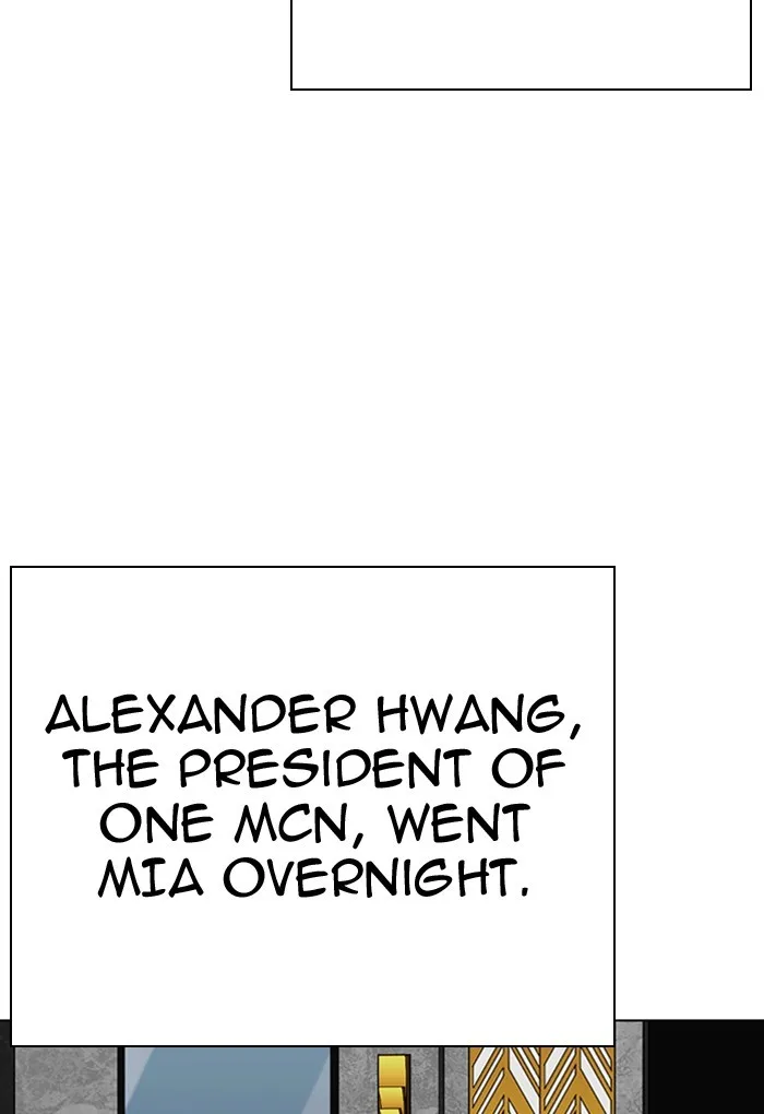 Lookism - Chapter 299 - Page 64