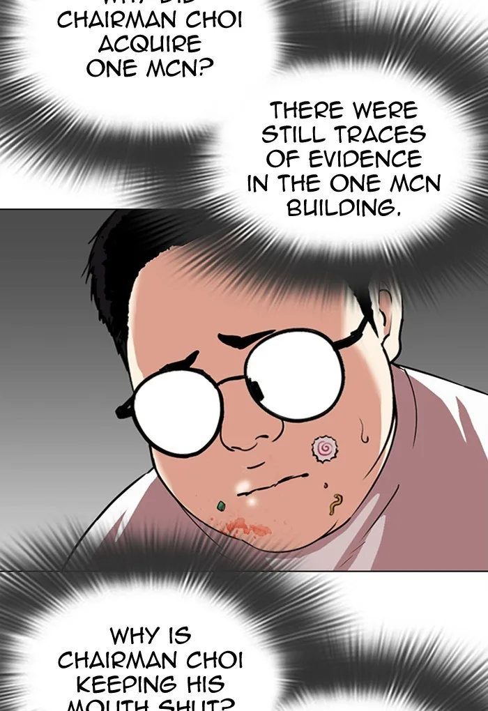 Lookism - Chapter 299 - Page 69