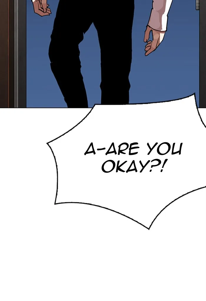 Lookism - Chapter 299 - Page 7
