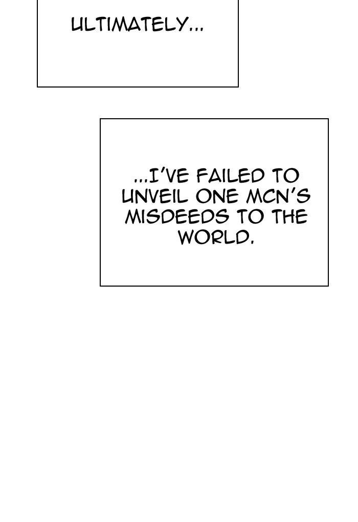 Lookism - Chapter 299 - Page 71