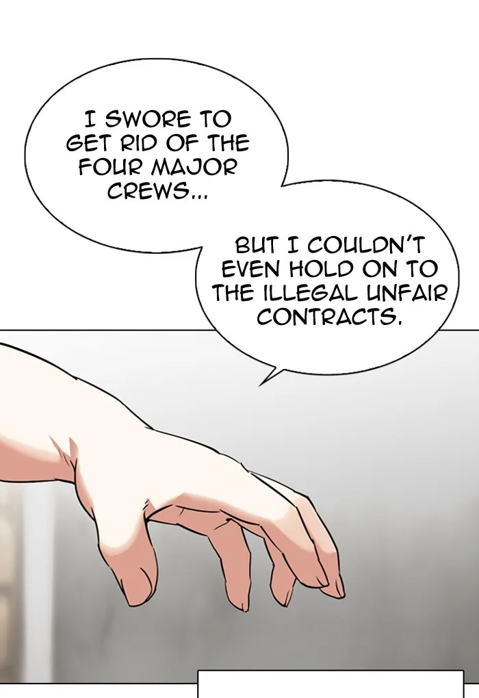Lookism - Chapter 299 - Page 72