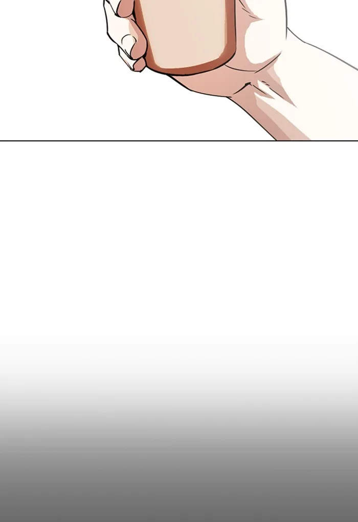 Lookism - Chapter 299 - Page 75