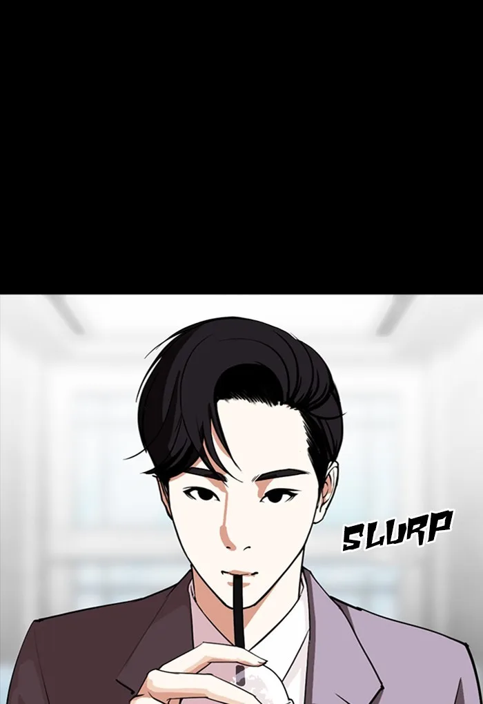 Lookism - Chapter 299 - Page 80