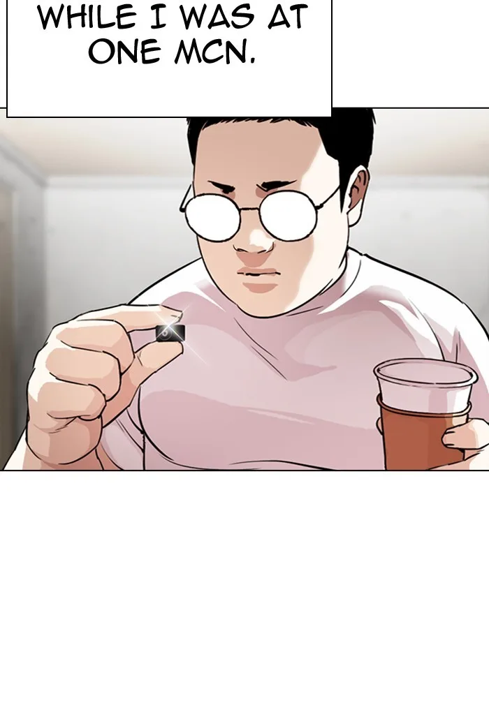 Lookism - Chapter 299 - Page 84