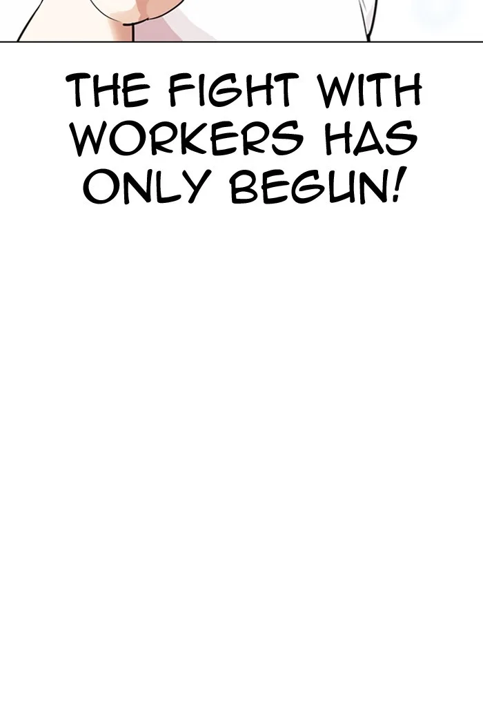Lookism - Chapter 299 - Page 88