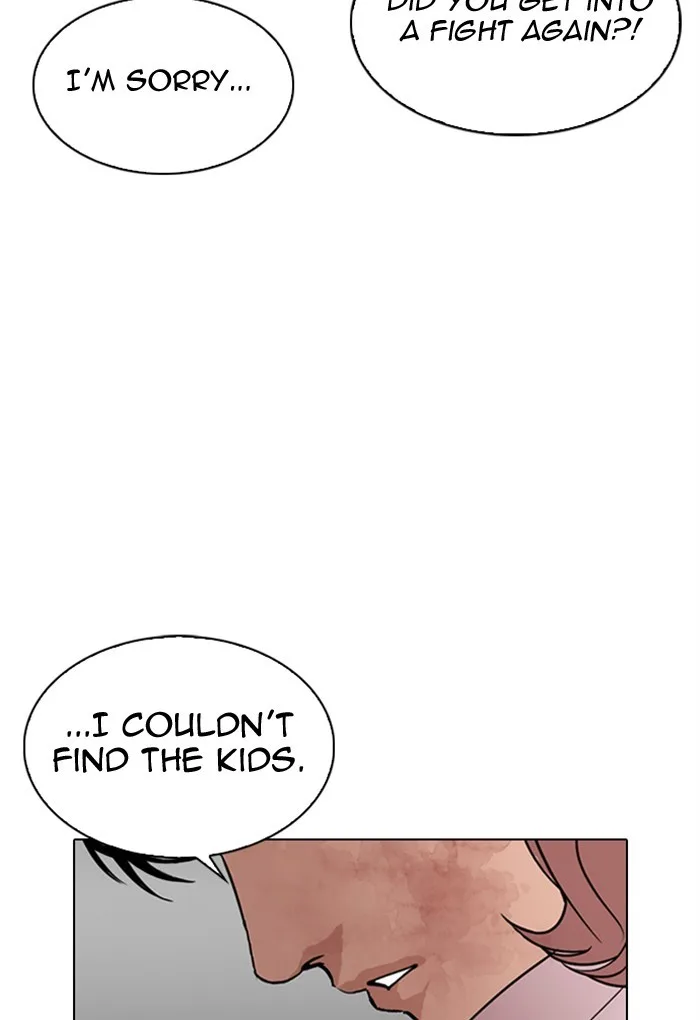 Lookism - Chapter 299 - Page 9