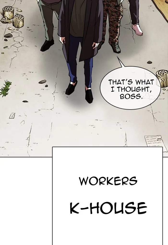 Lookism - Chapter 299 - Page 94