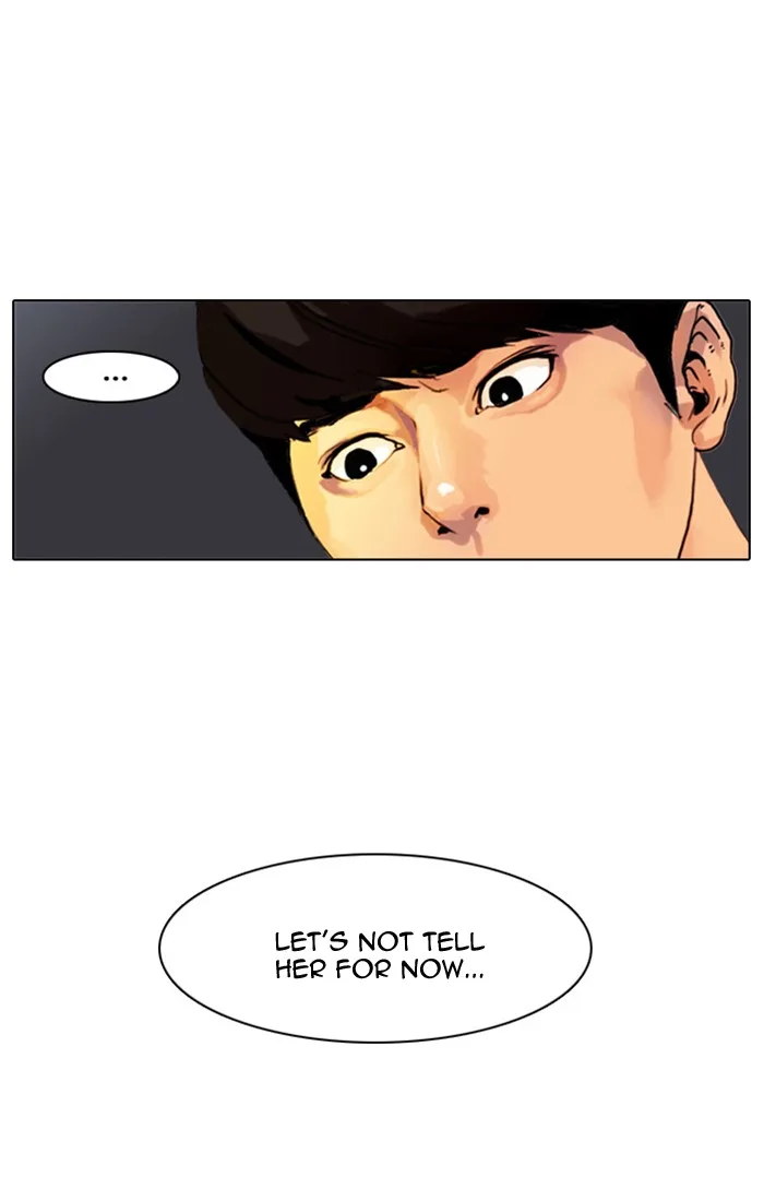 Lookism - Chapter 3 - Page 18