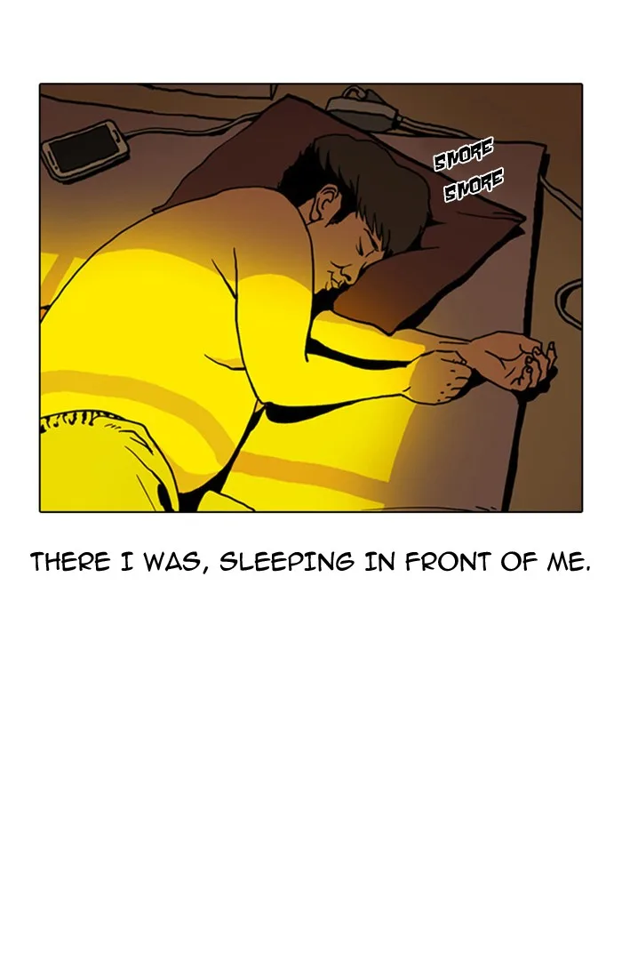 Lookism - Chapter 3 - Page 2