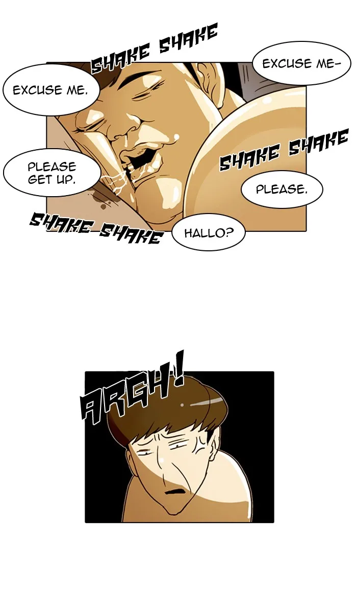 Lookism - Chapter 3 - Page 24