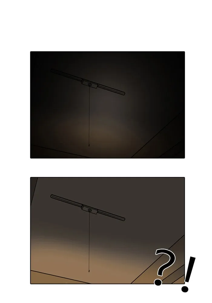 Lookism - Chapter 3 - Page 26