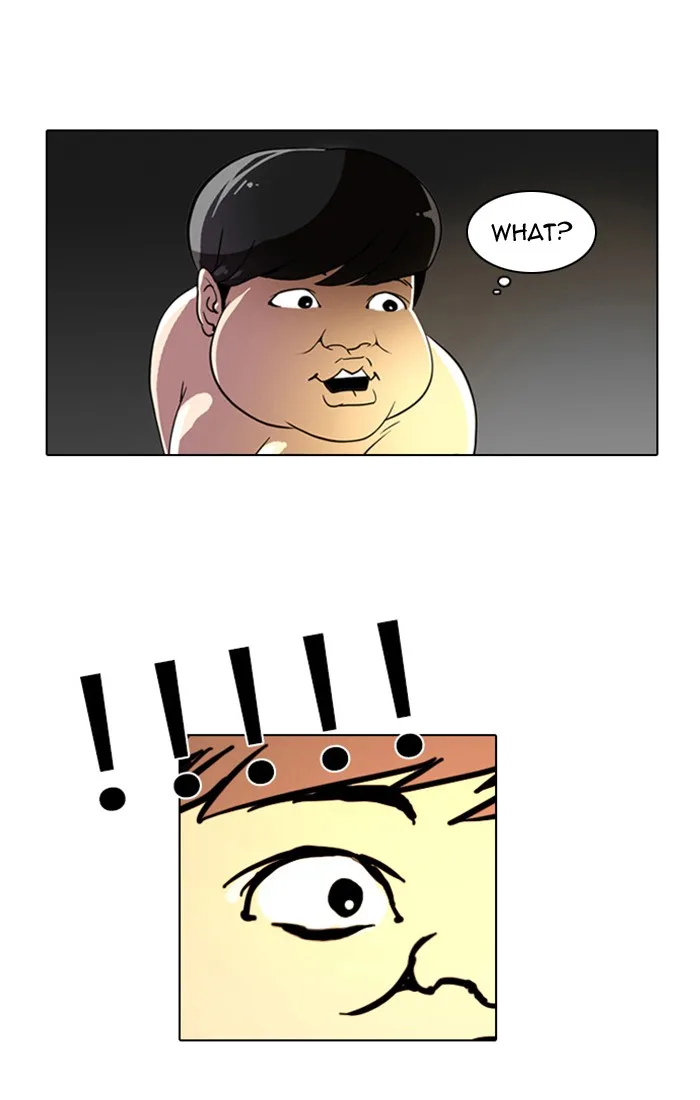 Lookism - Chapter 3 - Page 32