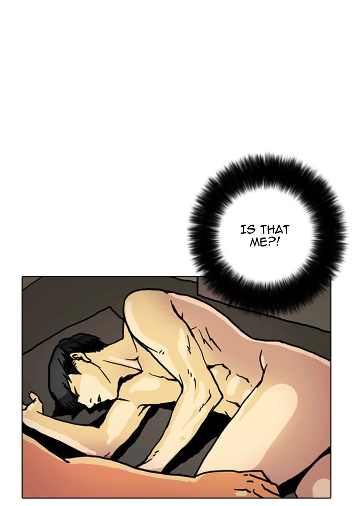 Lookism - Chapter 3 - Page 34
