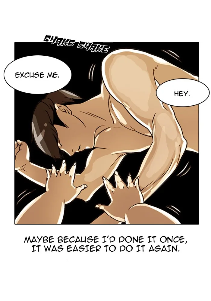 Lookism - Chapter 3 - Page 36