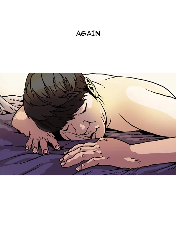 Lookism - Chapter 3 - Page 43
