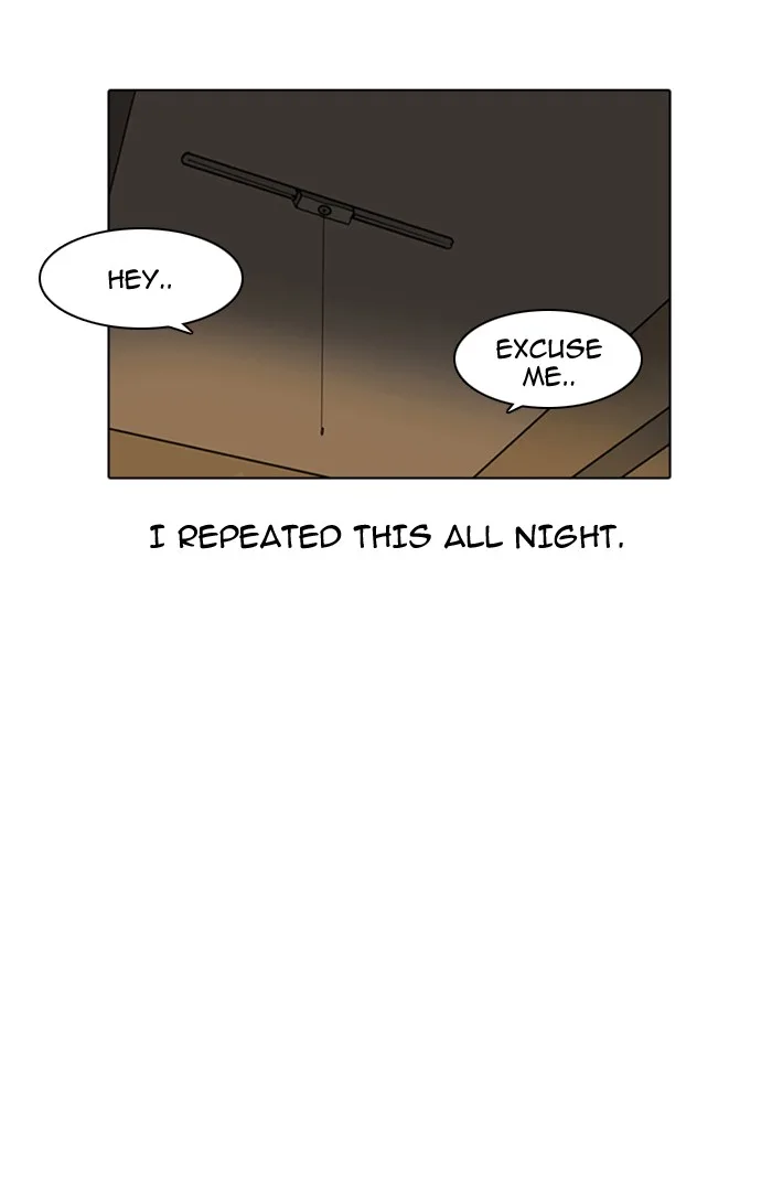 Lookism - Chapter 3 - Page 46