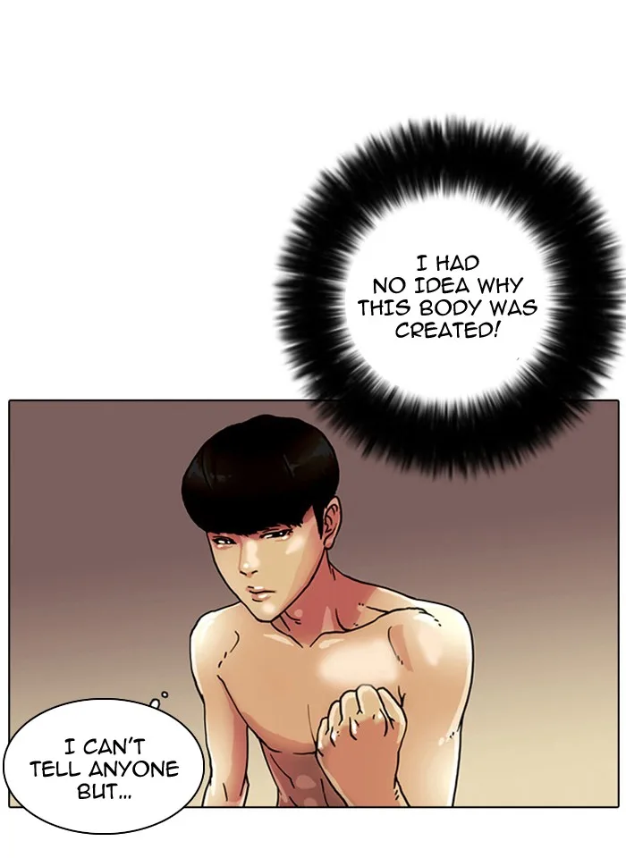 Lookism - Chapter 3 - Page 48
