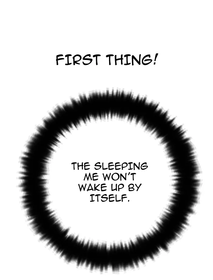Lookism - Chapter 3 - Page 55