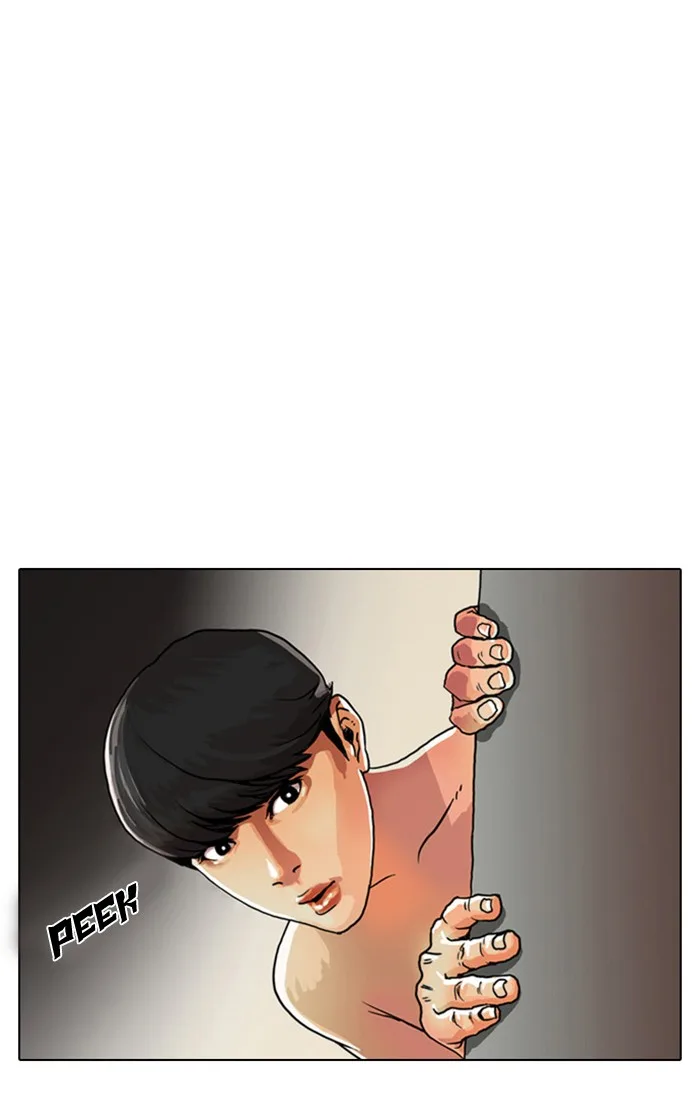 Lookism - Chapter 3 - Page 6