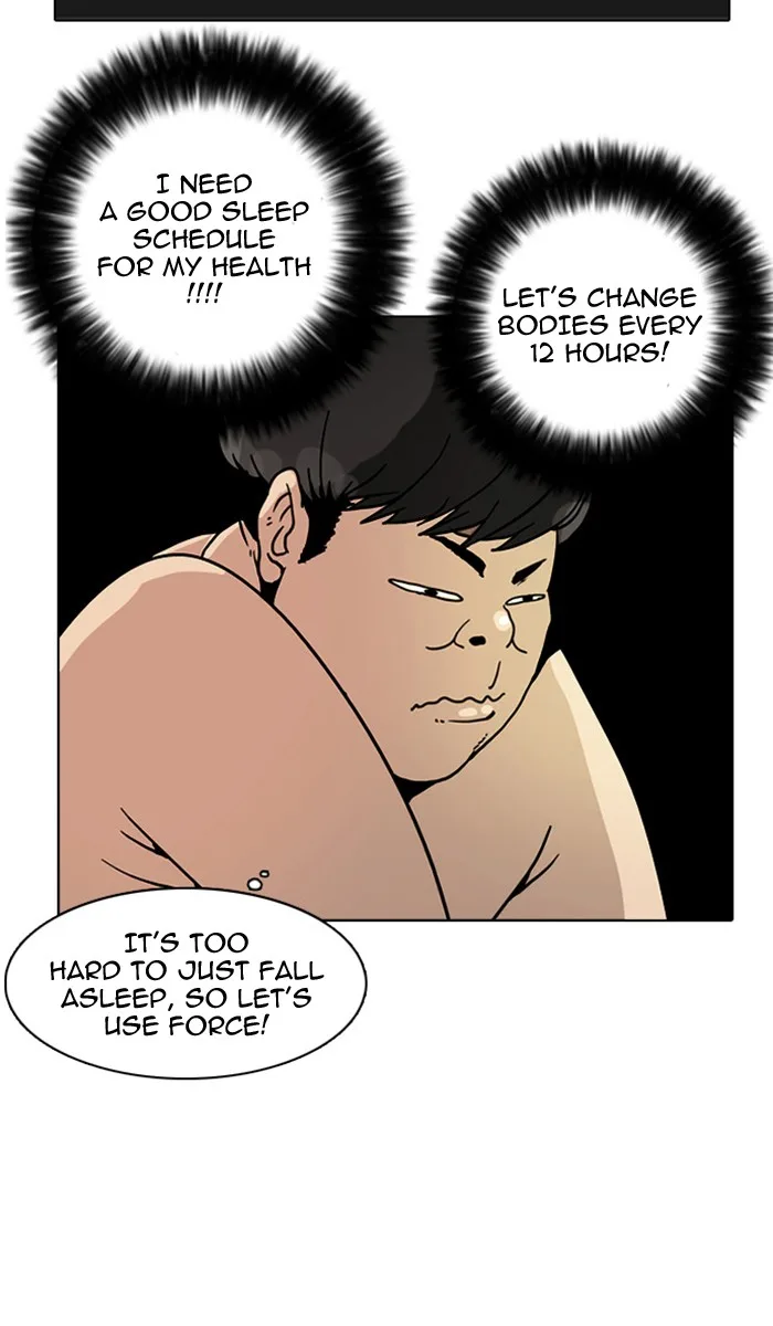 Lookism - Chapter 3 - Page 62