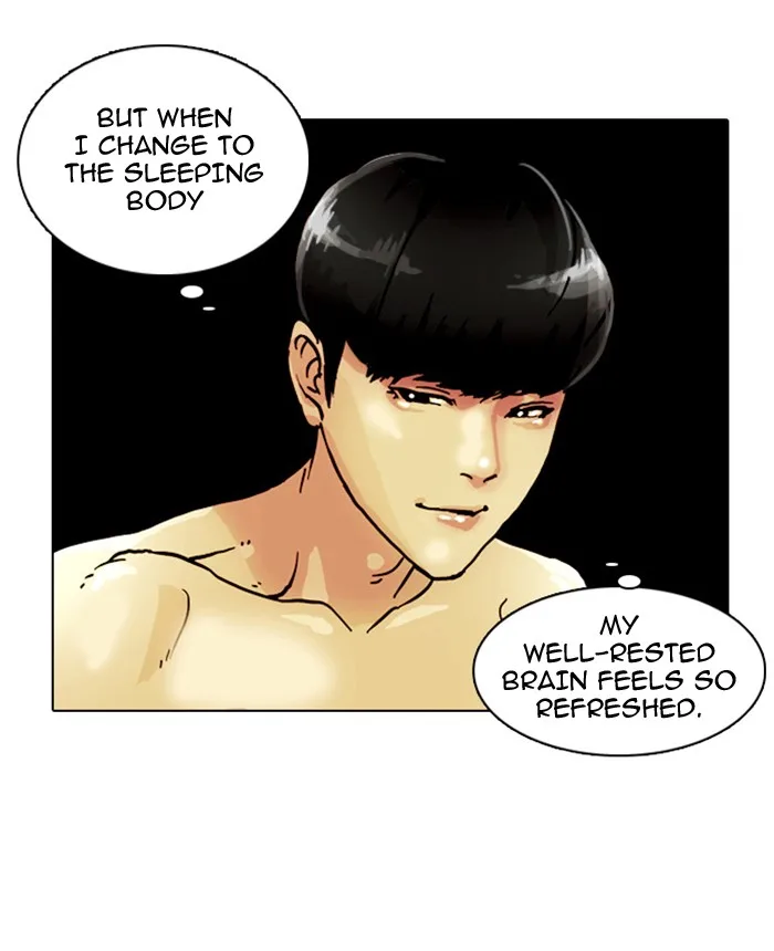 Lookism - Chapter 3 - Page 64