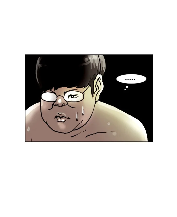 Lookism - Chapter 3 - Page 68