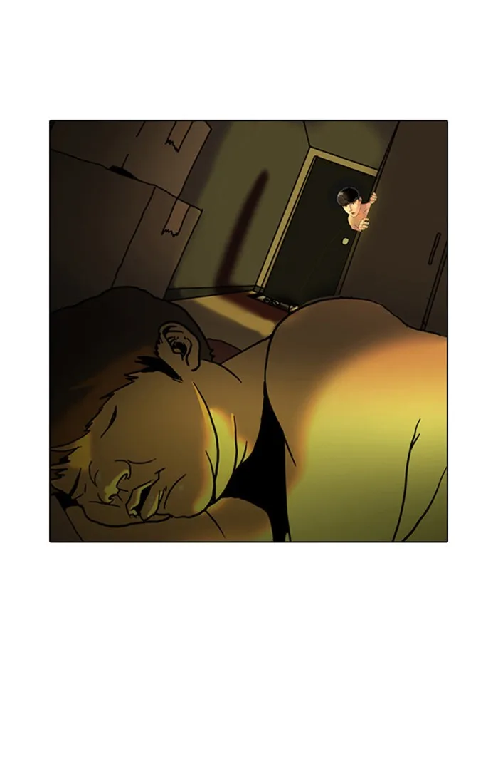 Lookism - Chapter 3 - Page 7