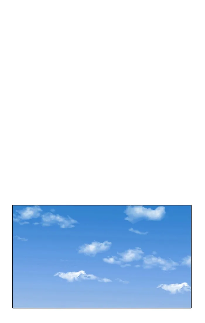Lookism - Chapter 3 - Page 70