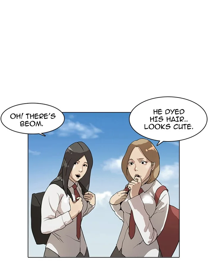 Lookism - Chapter 3 - Page 71